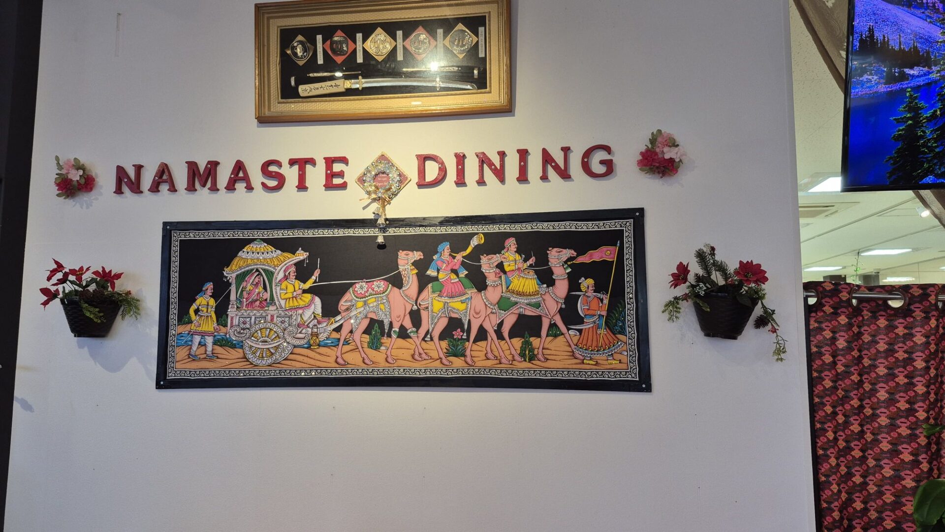 宮崎市】「ナマステ ダイニング」のチーズナンが想像以上だった件